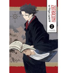 Zatracony w innym świecie 01 (Używana)