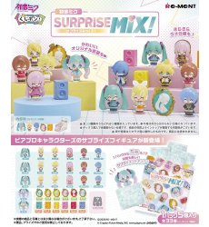48/5/hatsune-miku-surprise-mix_48568.jpg