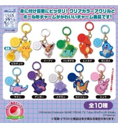 48/6/takara-tomy-a-r-t-s-poke-char_48634.webp