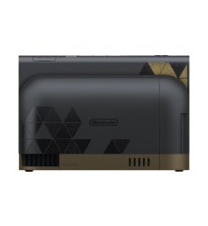 48/8/konsola-nintendo-switch-2-the_48881.jpg