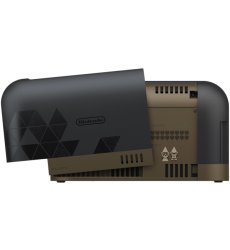 48/8/konsola-nintendo-switch-2-the_48882.jpg