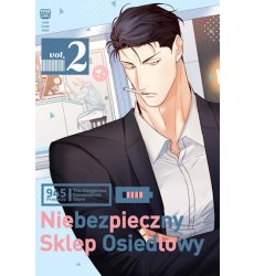Niebezpieczny sklep osiedlowy 02 (Używana)