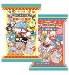 Furuta Sanrio Characters Sticker Cookie Vol.2