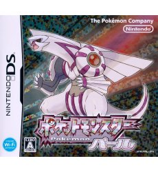 Pokemon Pearl JP (dodrukowana okładka) - DS (Używana)