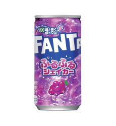 Fanta Furu Furu Shaker Grape