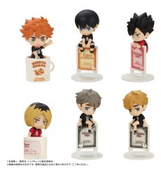Haikyu!! Ochatomo Series 4 cm Blind Box 
