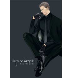 Złamane Skrzydła 07 (Używana)