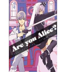 Are You Alice 03 (Używana)