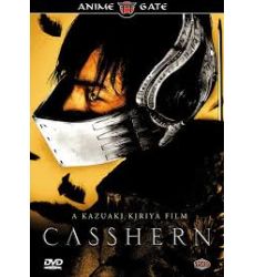 Casshern - DVD (Używana)