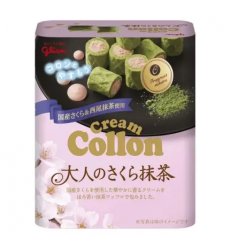 Ciastka Cream Collon Sakura Matcha od Glico (Kwiat Wiśni Zielona Herbata)
