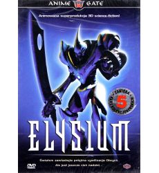 Elysium - DVD