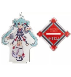 Figurka Akrylowa - Breloczek Hatsune Miku Modern China 02