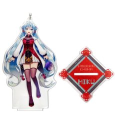 Figurka Arkylowa - Breloczek Hatsune Miku Modern China 03