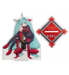 Figurka Akrylowa - Breloczek Hatsune Miku Modern China 05
