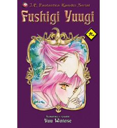 Fushigi Yuugi 09 (Używana)