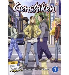 Genshiken DVD 1 (Używana)