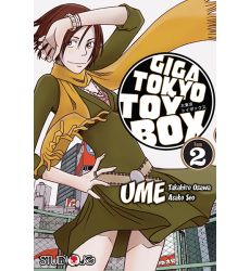 Giga Tokyo Toy Box 02 (Używana)