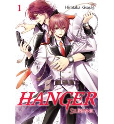 Hanger 01 (Używana)