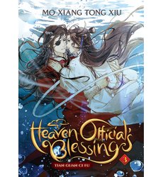 Heaven Official's Blessing 03 ang