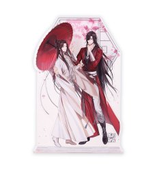 Heaven Official's Blessing Acrylic Stand - Blooming Flowers, Enchanted Heart 20 cm