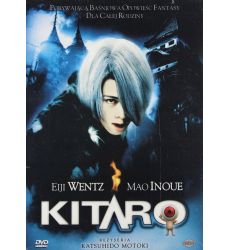 Kitaro - DVD (Używana)
