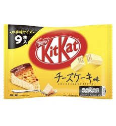 Kitkat Cheesecake Pack