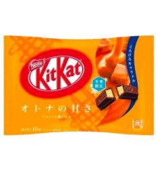 KitKat Choco Caramel Pack