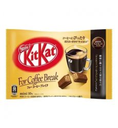 KitKat Coffee Break Pack