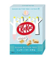 KitKat x Sugar Butter Tree