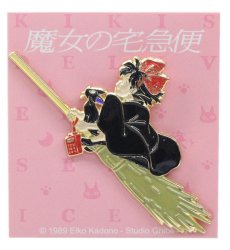 Metalowa Broszka Kiki's Delivery Service 