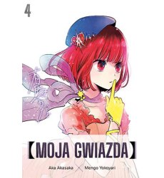 Moja gwiazda 04 (Używana)