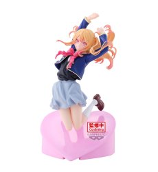 Oshi no Ko Air Flow - Ruby 18 cm