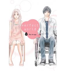 Perfect World 01 (Używana)