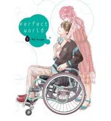 Perfect World 09 (Używana)