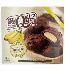 Pie Cookies with Mochi Banana