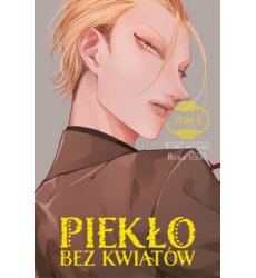 Piekło bez kwiatów 03 (Używana)