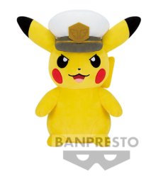 Pluszak Captain Pikachu B