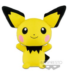 Pluszak Pokemon Pichu 30 cm