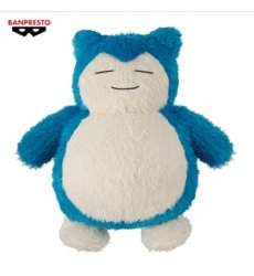 Pluszak Pokemon Snorlax 34 cm