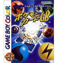 Pokemon Trading Card Game JP - GBC (Używana)