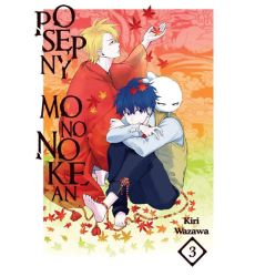 Posępny Mononokean 03 (Używana)