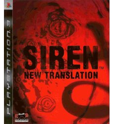 Siren: New Translation JAP - PS3 (Używana)