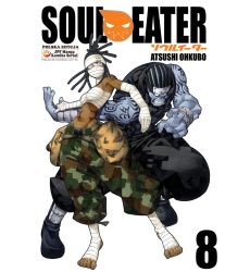 Soul Eater 08 (Używana)