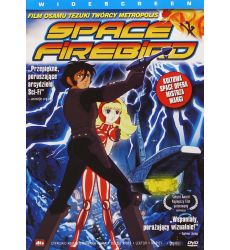 Space Firebird - DVD 