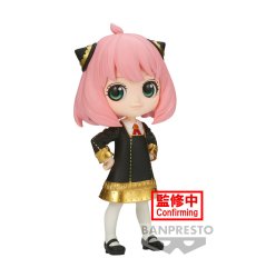 Spy x Family Q Posket - Anya Forger ver. A