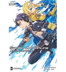 Sword Art Online LN 13 (Używana)