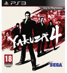 Yakuza 4 (dodrukoana okładka)- PS3 (Używana)